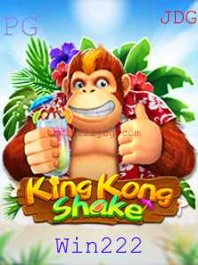 Descubra o Mundo de KingKongShake: O Jogo Que Vai Conquistar Você!
