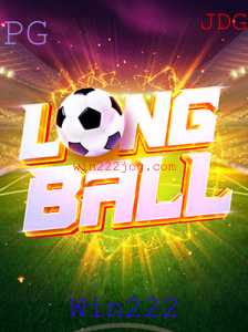 Descubra o Fascinante Mundo de LongBall: Um Jogo de Estratégia e Habilidade