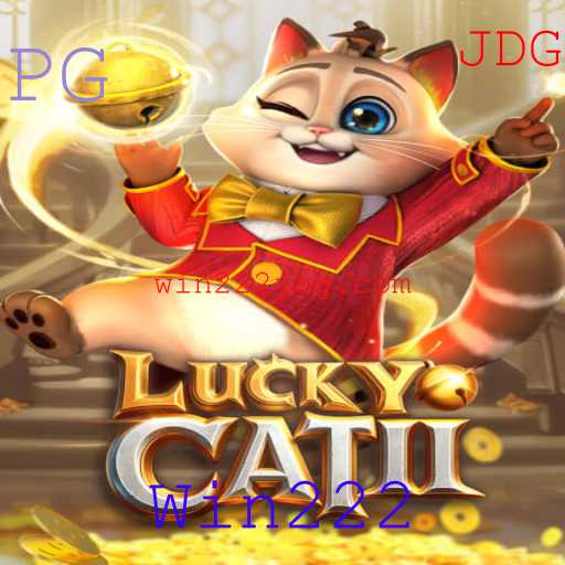 LuckyCatII: Como Jogar e Ganhar com a Palavra-chave Win222
