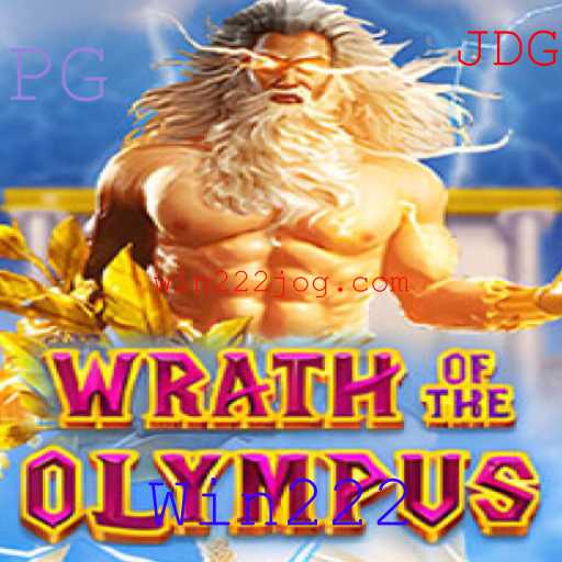 Explorando o Mundo de WrathofOlympus: Um Mito Revivido