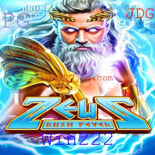 Descubra a Aventura de ZeusRushFever com Win222
